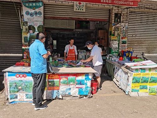 节前安全检查筑牢农产品质量安全防线，守护消费者“舌尖上的安全”