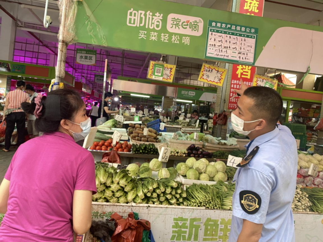 肇庆高新区推行农贸市场统一标志标识，实现食用农产品质量安全可追溯